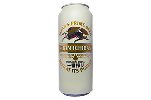 BE02.kirin 50cl