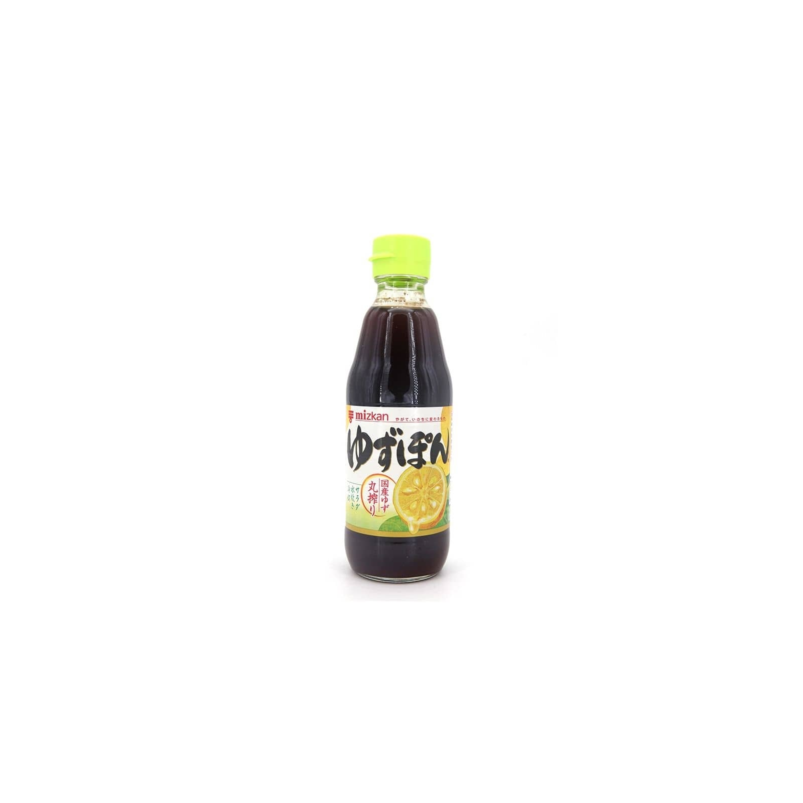 AS07.sauce yuzu